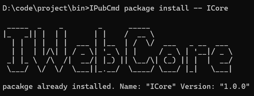 image-20250702213132674