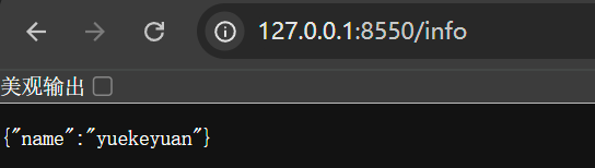 image-20250715192931663