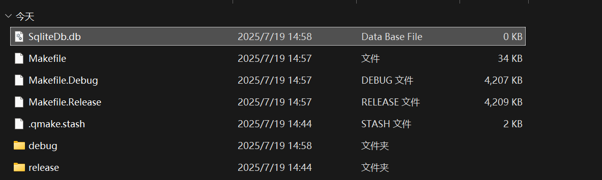 image-20250719150610678