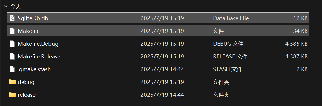 image-20250719152055156